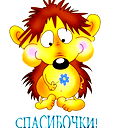 Сергей Черкасов