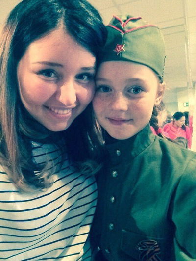 Полина Чигинцева