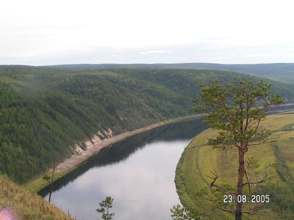 Абагинская Атсош