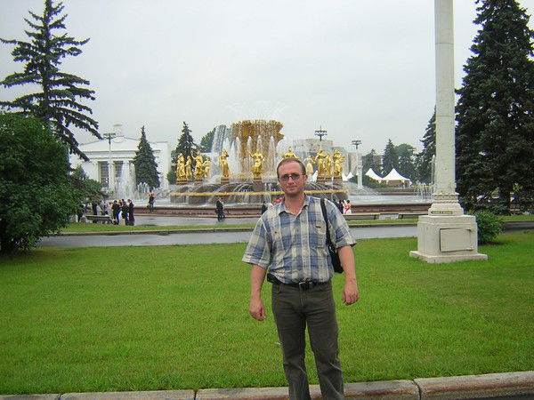 Евгений Яковенко