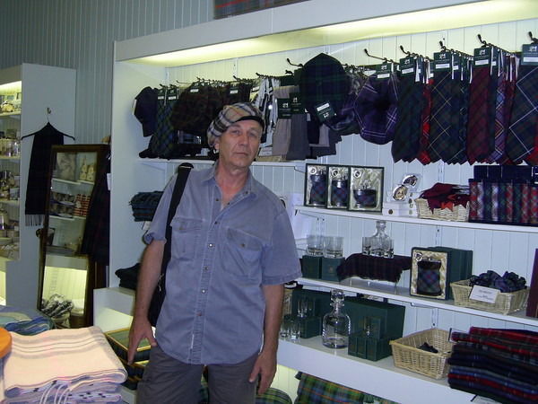 Анатолий Урусов