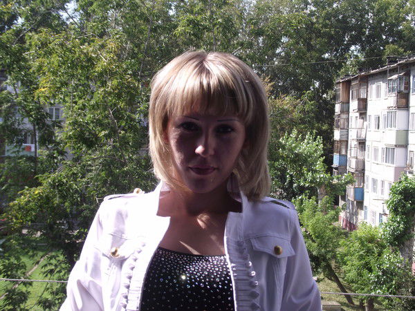 Екатерина .