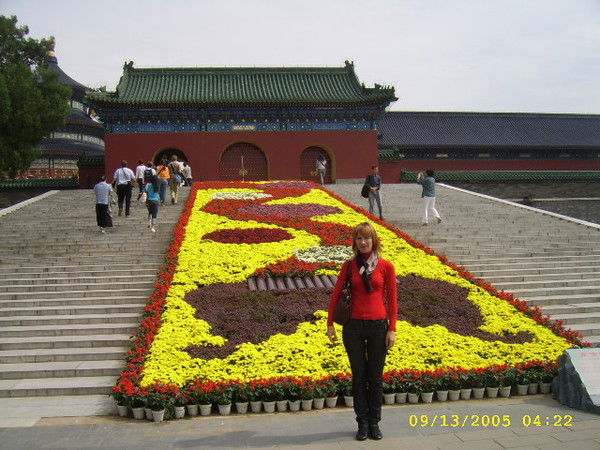 Елена Хандожко