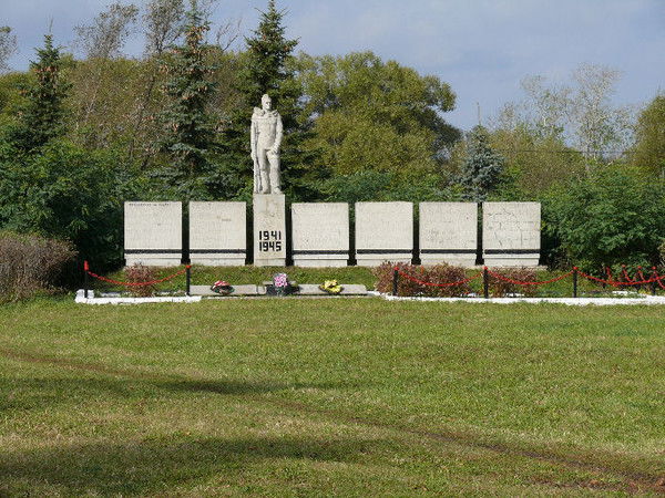 Моу Оош С.тат-Лака