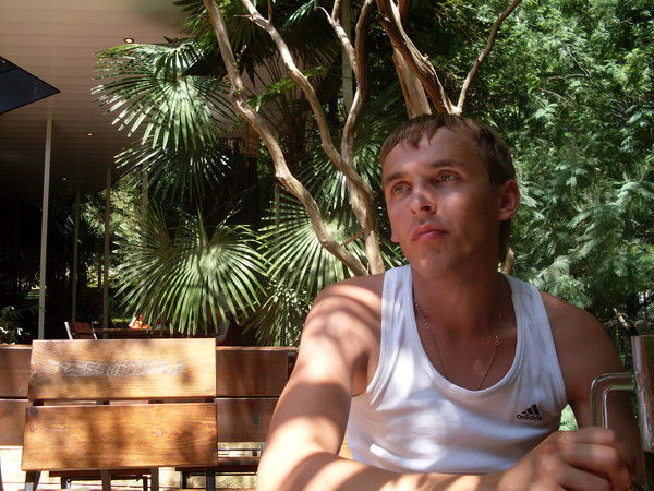 Сергей Бородин