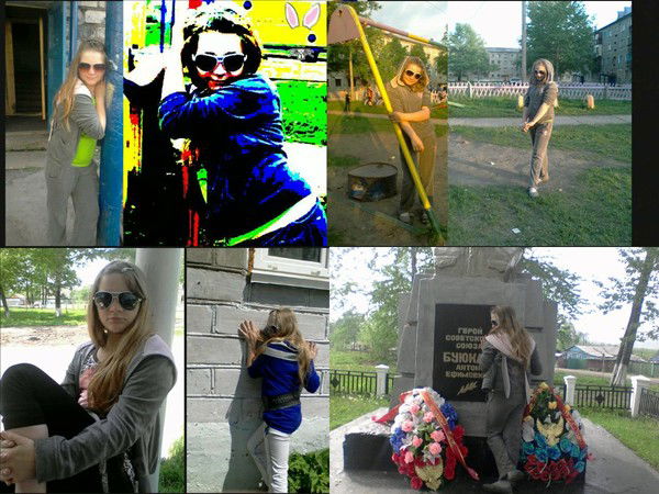 Я Солныффко