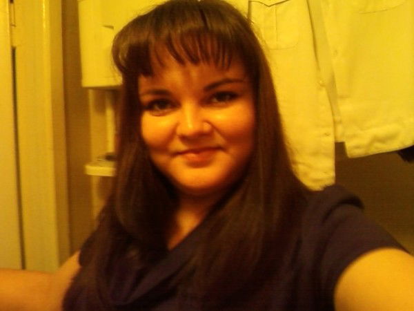 Юлия Третьякова