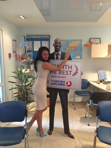 Aлена Детловицкая