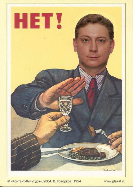 Алексей Корзов