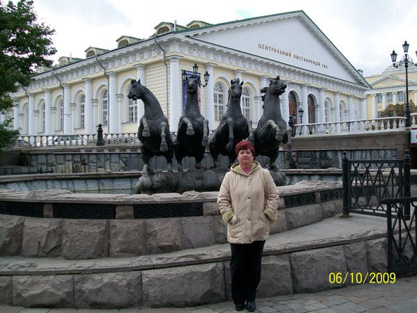 Наталья Глаголева