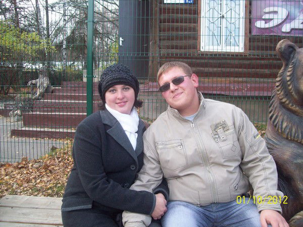 Елена Афонина