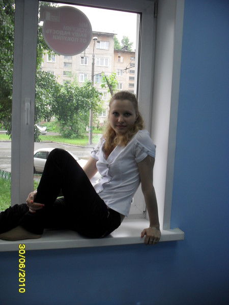 Рычкова Валентина