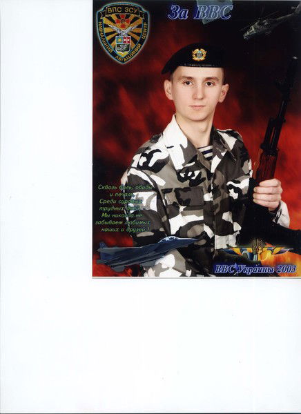 Михаил Чижиков