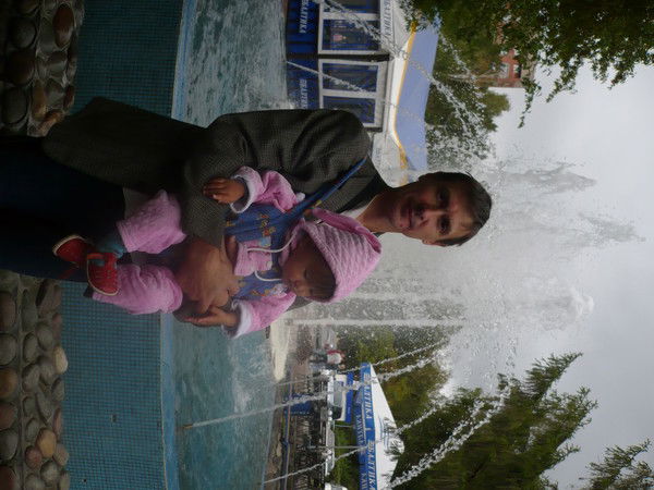 Григорий Щетинин