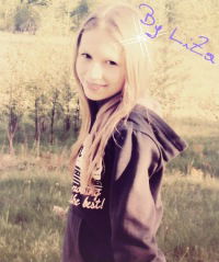 Елизавета Балыко