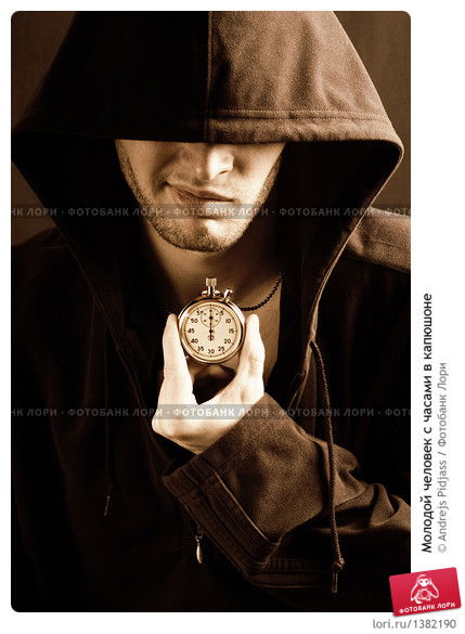 Яков Станиславский