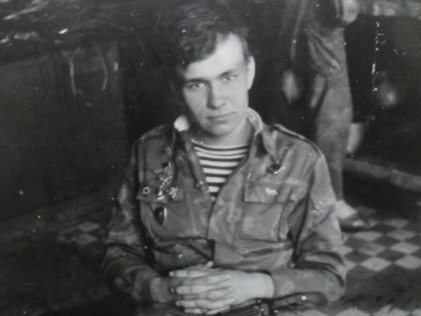 Евгений Ласковый