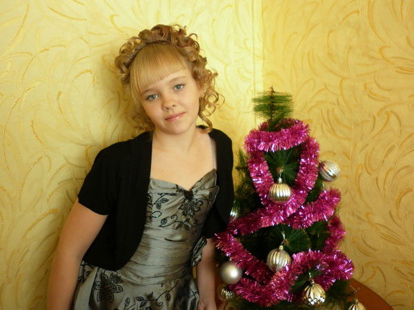 I Am Милашка *