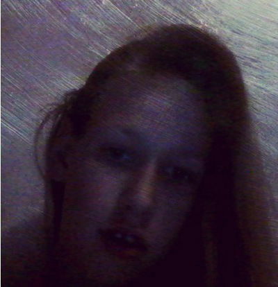 Елизавета Тюктяева