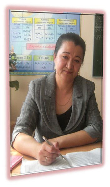 Гуляем Калидуллина