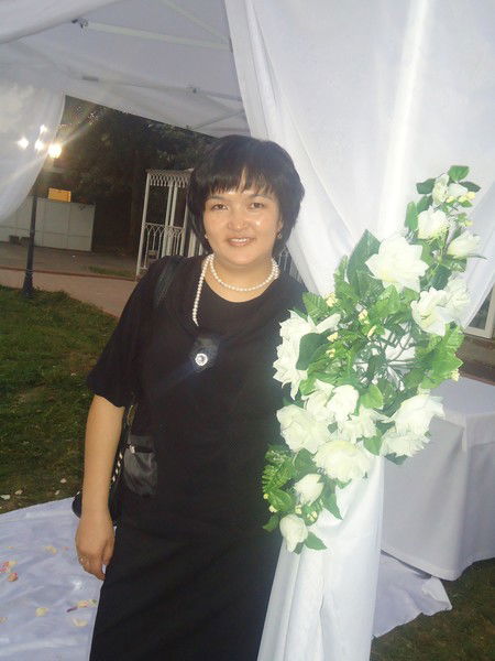 Рима Атейбекова