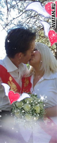 Аня Рогачёва