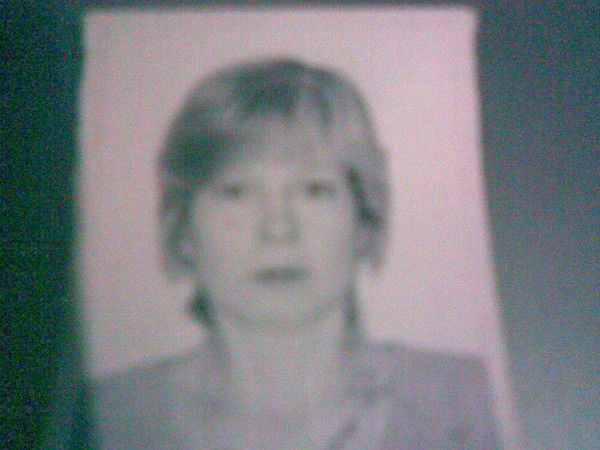 Нурия Шакирова