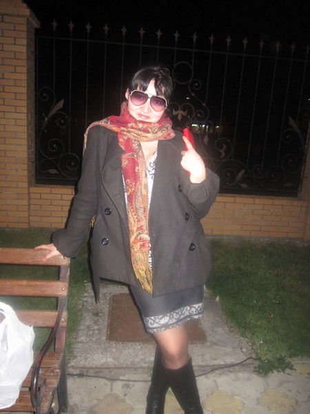 Диана Бейсекеева