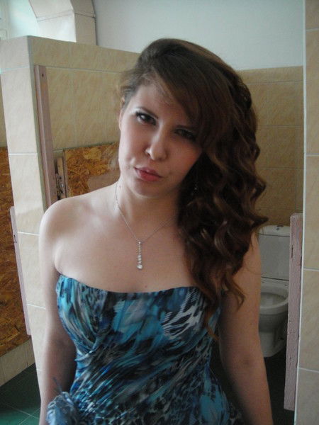 Лесной Олень