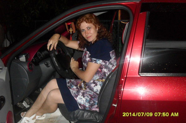 Татьяна Тарасова