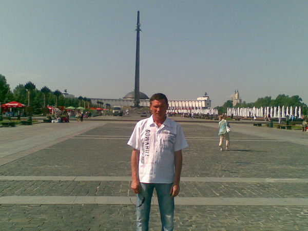 Вячеслав Чиков