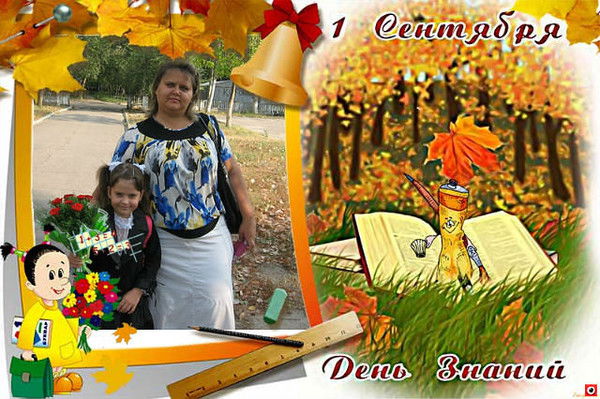 Vera Сокирник