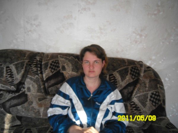 Женя Сысоева