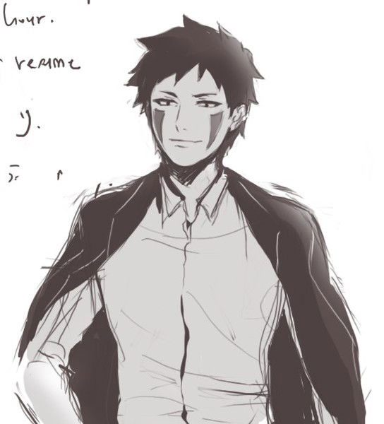 Киба Инузука