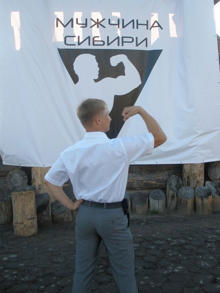 Андрей Хитрых