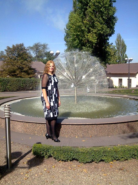 Наталья Федёра