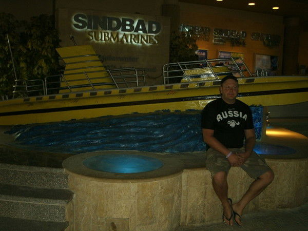 Алексей Молодцев