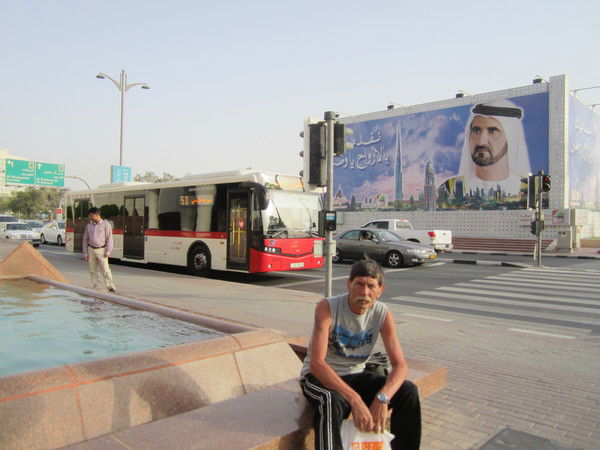 Михаил Мироненко