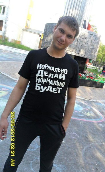 Артем Зайцев