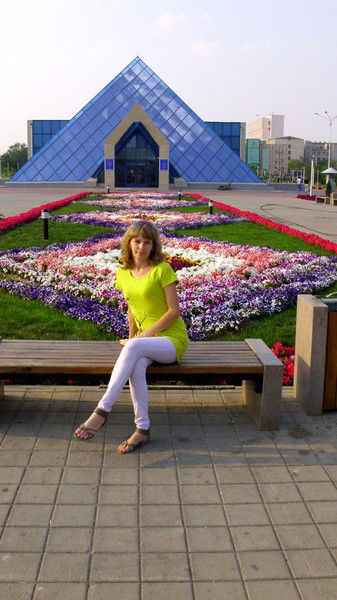 Ирина Митрякова