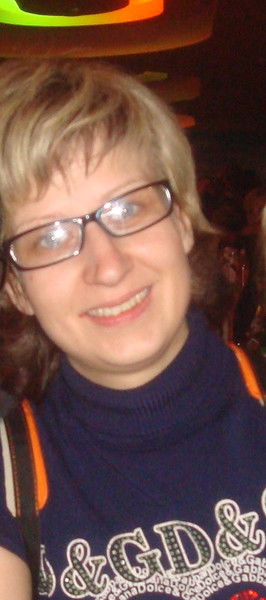 Наталия Астахова