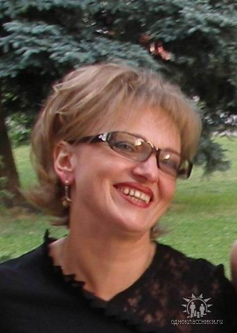 Алла Николаевна