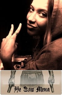 Ольга Богданова