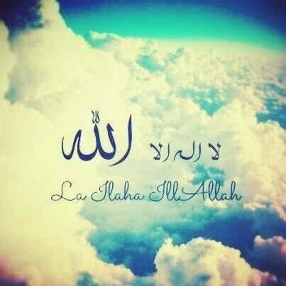 Улжан Халелова