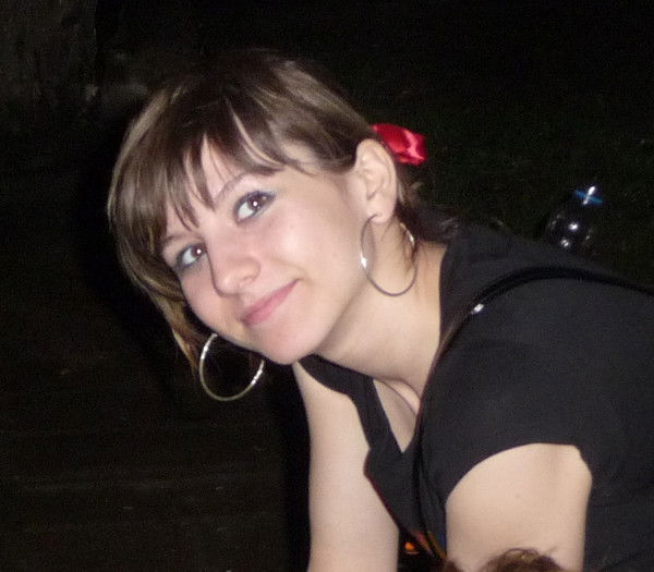 Иришка Прищак