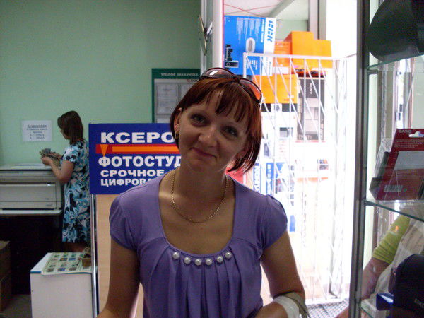 Екатерина Бандацкая