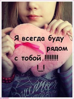 Карино4Ка Гайсина