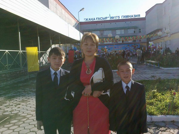 Айганыш Тлеужанова