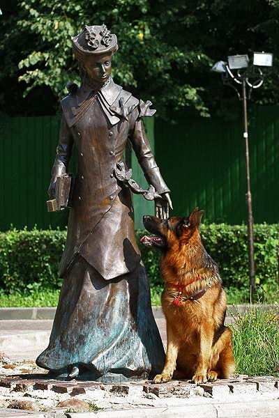 Александра Козмодемьянская