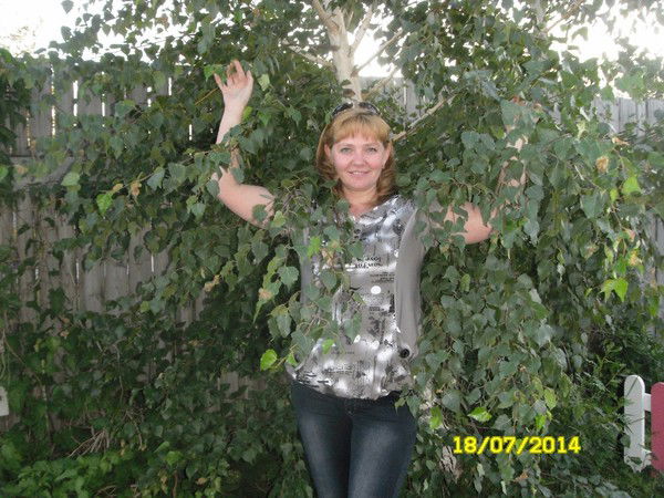 Надежда Матрунич